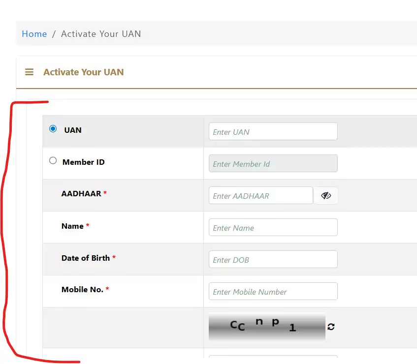 UAN Activation Form Screenshot
