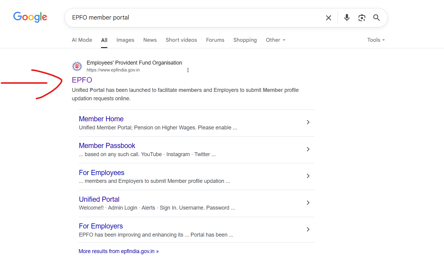 EPFO Member Portal Homepage Screenshot