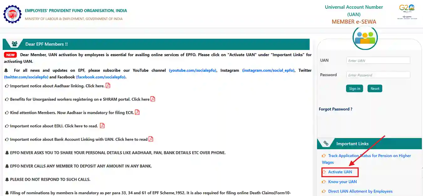 Activate UAN Link on EPFO Portal